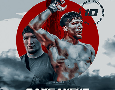 Poster Baki MMA