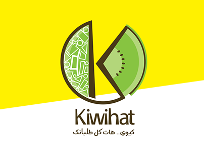Kiwihat APP - Social Media Design