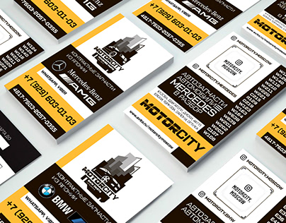 Разработка дизайна визиток для автосалона MOTORCITY
