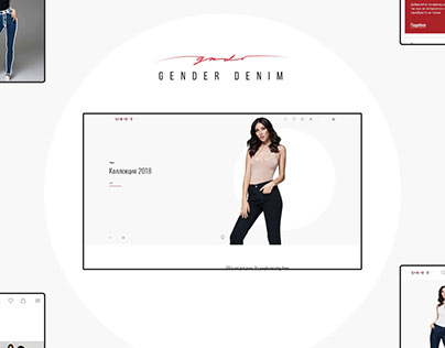 Gender Denim – Womens online store jeans