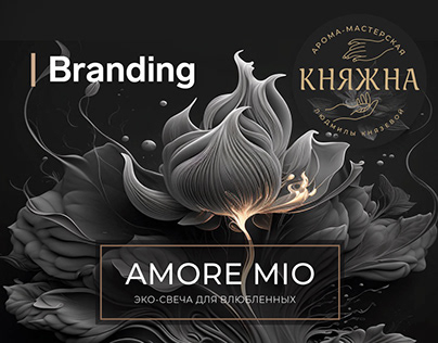 Branding and packaging for KNYAZNA