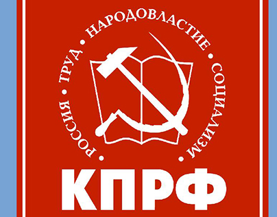 плакаты к 100-летию Великой Октябрьской революции