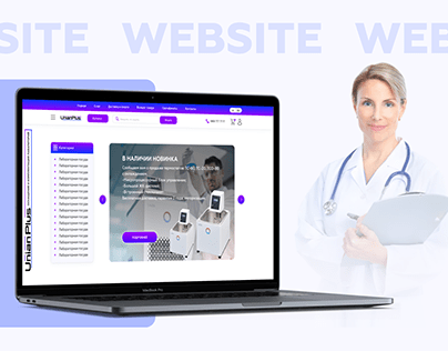 Online store for Medicine