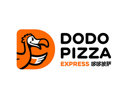 Dodo Pizza China