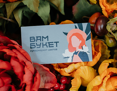 Flower supermarket - Vam buket
