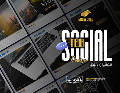 GrowGold To Trade Gold SocialMedia Design