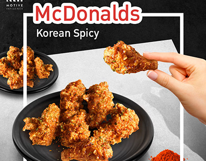 McDonald's Korean Spicy