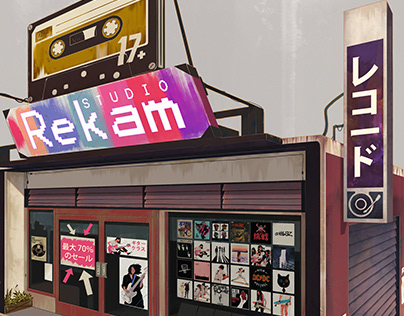 music studio - REKAM