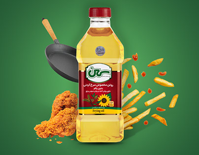 SAMAN OIL | Food oil posters