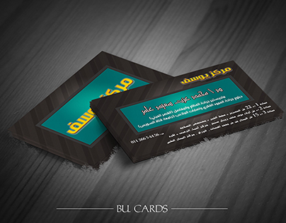 Business cards for various Clients
