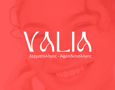 Valia | Dermatologist Branding