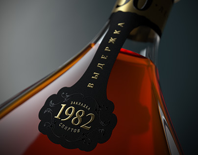 Cognac Product shot in 3d