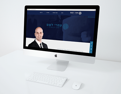 Lawyer Branding & Website