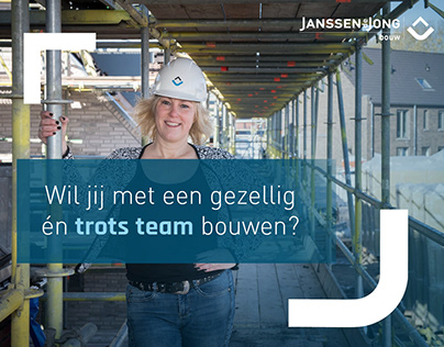 Janssen de Jong Bouw | Arbeidsmarktcommunicatie