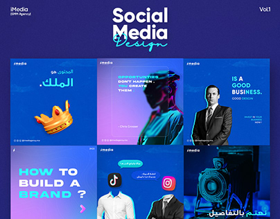 Social Media - iMedia (SMMA)