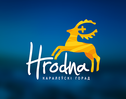 Туристический логотип Гродно (Hrodna)
