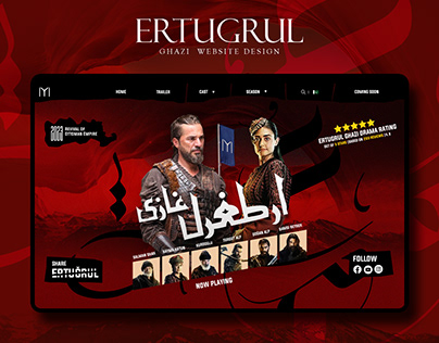Ertugrul Ghazi Website Design