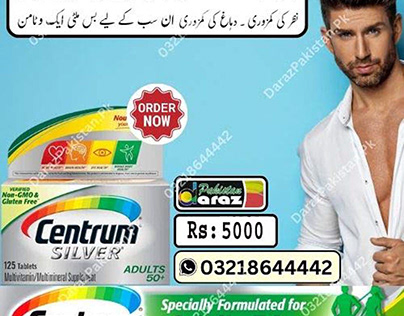 Centrum Sliver in Pakistan | Buy Now 03218644442