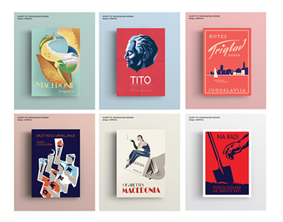 I Redesigned Famous Yugoslavian Posters