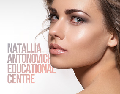 Natallia Antonovich Educational Centre