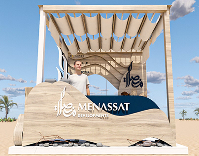 Menassat Activation Booth 2023 Approved design