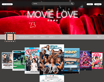 Web design for online movies