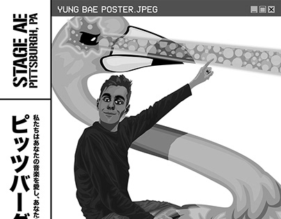 Yung Bae poster (AUTOGRAPHED)