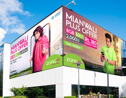 Mianwali Plus Offer |ZONG 4G|