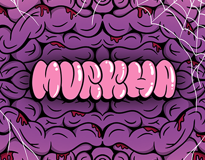 "TWISTED VISION" Album Art for MURKHA