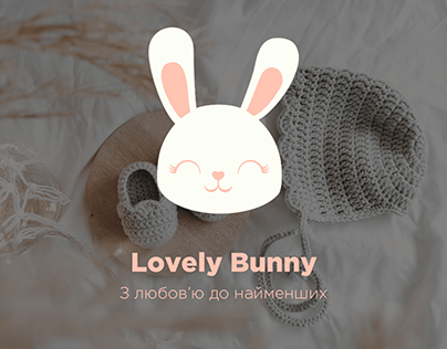Lovely Bunny — kid`s clothing store