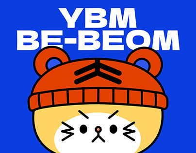 Characterㅣ2022 YBM 어학원 고양이 캐릭터 디자인 공모전