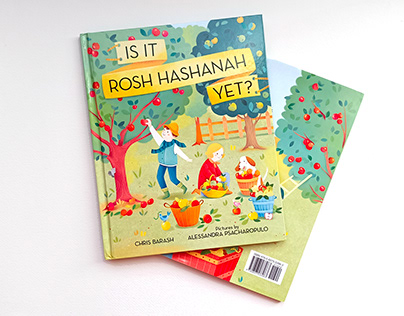 Is it Rosh Hashanh yet? Children's book
