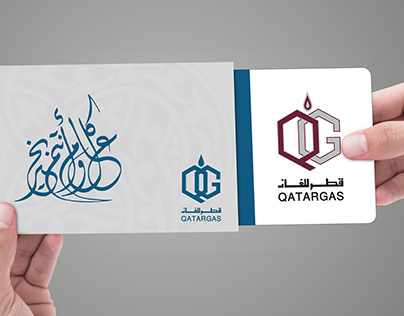 Qatargas greeting