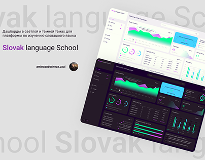 Dashboard for the Slovak language learning platform