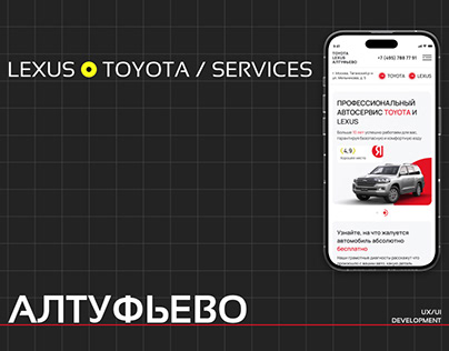 Toyota & Lexus Car Services