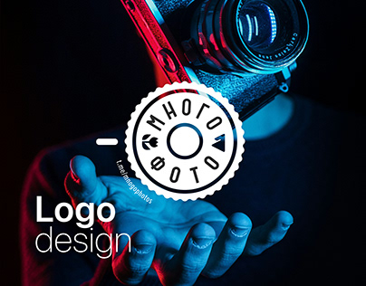 Logo Design: Loads of Shots