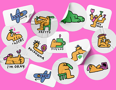 Bubblegum Sticker Pack