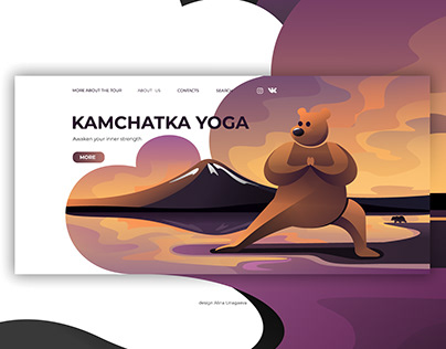 Kamchatka yoga