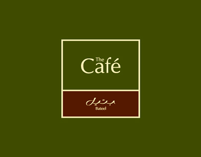 Bateel Café & Restaurant