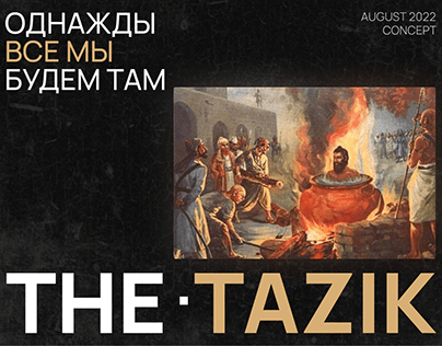 THE TAZIK