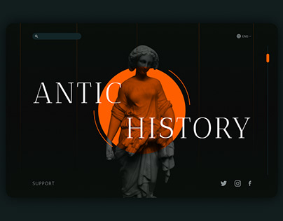 Antic History website UI