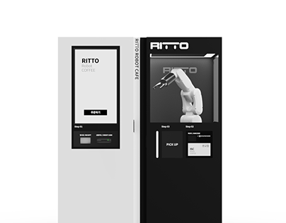 R1770 l RITTO COFFEE MACHINE