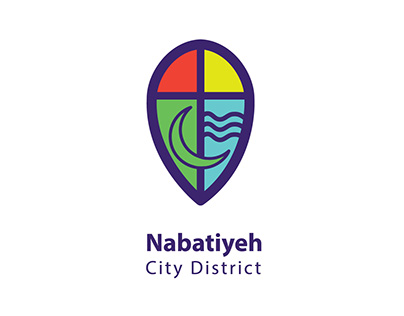 Nabatieh City District Stationary