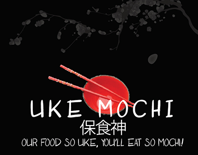 Uke Mochi Project