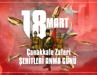 18 Mart 2020 Çanakkale Zaferi ve Şehitleri Anma Günü!