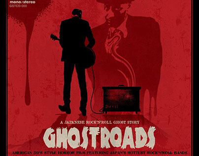 MOVIE | Ghostroads - a Japanese Rock'n'Roll Story
