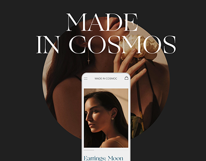 Made in cosmos — redesine website
