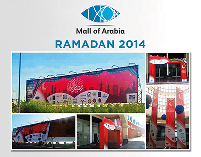 Ramadan Campaign 2014 (Mall of Arabia)