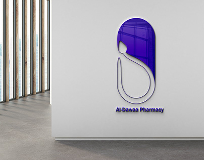 Visual identity - Al-Dawaa pharmacy