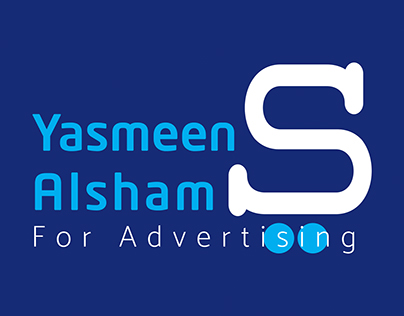 Yasmeen Alsham For Advertising